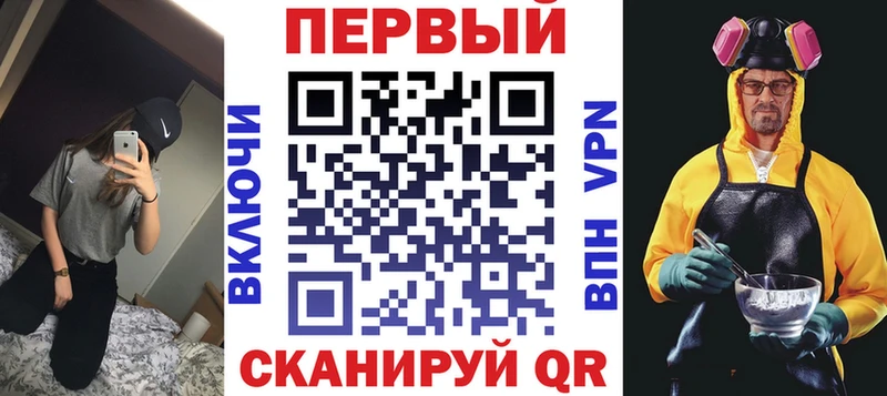 АМФ 98%  мориарти официальный сайт  ссылка на мегу как войти  Ижевск  купить закладку 