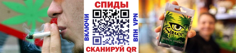 Бутират вода  Ижевск 