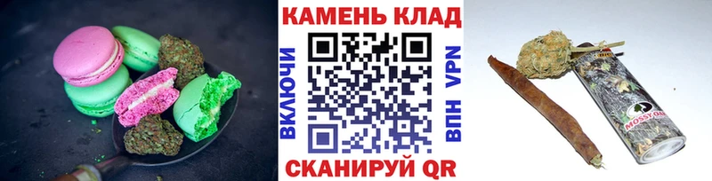 цена наркотик  Ижевск  нарко площадка какой сайт  Еда ТГК конопля 