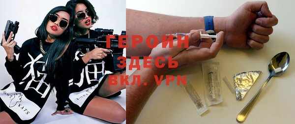 Альфа ПВП Алексин
