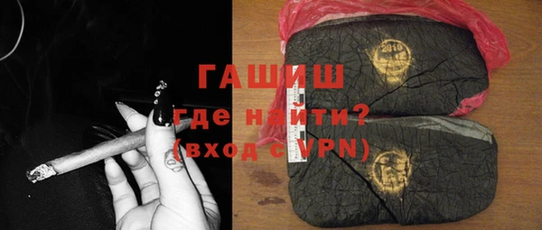 кокс Нязепетровск