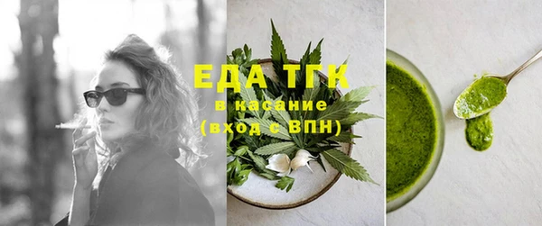 кокс Нязепетровск