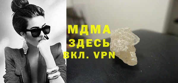 Альфа ПВП Алексин