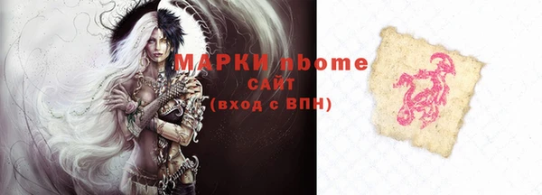 дживик Алзамай