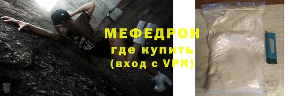 крисы Няндома