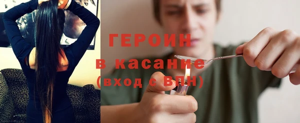 соль курить ск Алексеевка