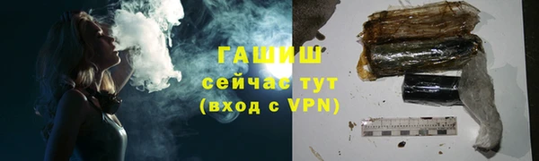 дживик Алзамай