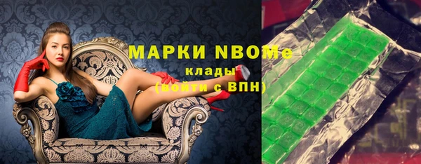 Альфа ПВП Алексин