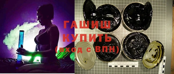 кокс Нязепетровск