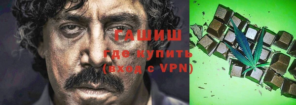 дживик Алзамай