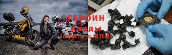 дживик Алзамай