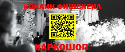 гидропоника Кулебаки
