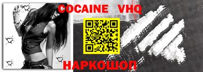 гидропоника Кулебаки