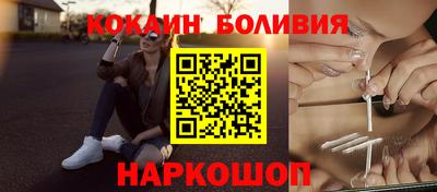 синтетический гашиш Кумертау