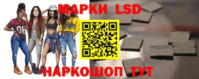 гидропоника Кулебаки