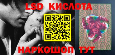 гидропоника Кулебаки