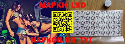 кокаин премиум Трёхгорный