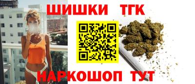 синтетический гашиш Кумертау