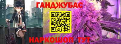 гидропоника Кулебаки
