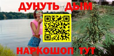 меф Кунгур