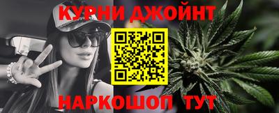 гидропоника Кулебаки
