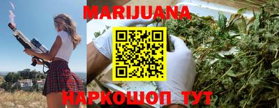 гидропоника Кулебаки
