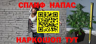 гидропоника Кулебаки