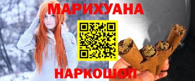 гидропоника Кулебаки