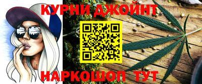 меф Кунгур