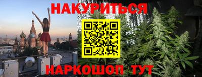 гидропоника Кулебаки