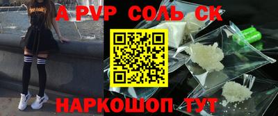 гидропоника Кулебаки