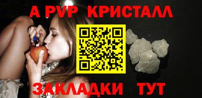 гидропоника Кулебаки