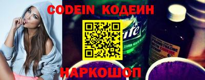 синтетический гашиш Кумертау