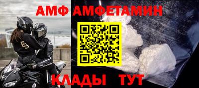синтетический гашиш Кумертау