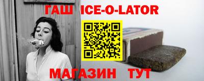 гидропоника Кулебаки