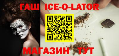 PSILOCYBIN Троицк