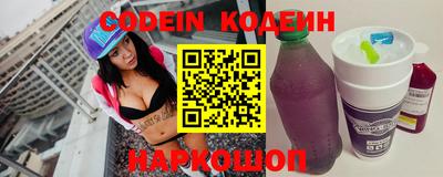 синтетический гашиш Кумертау