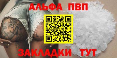 гидропоника Кулебаки