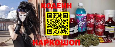 гидропоника Кулебаки