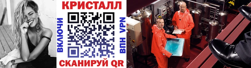 MEGA tor  Ижевск  Первитин пудра 